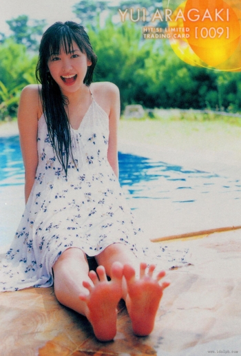 Yui Aragaki