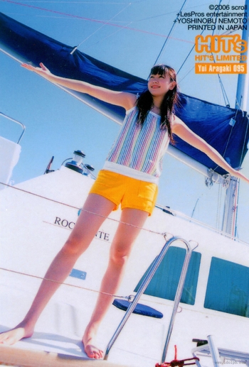 Yui Aragaki