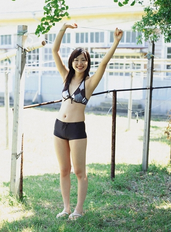 Yui Aragaki