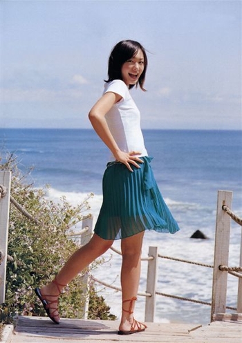 Yui Aragaki