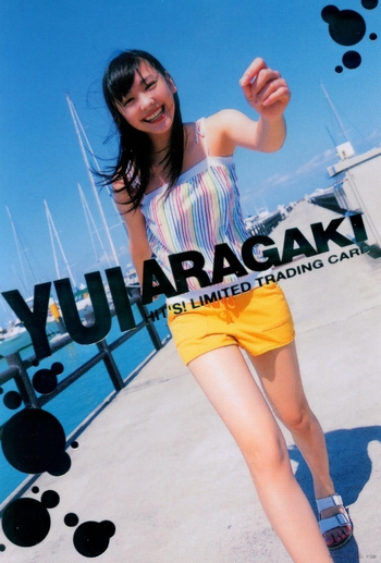 Yui Aragaki