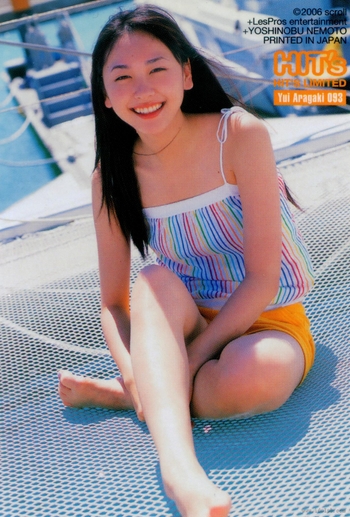 Yui Aragaki