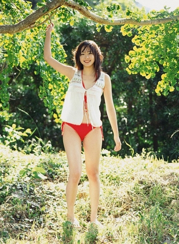 Yui Aragaki