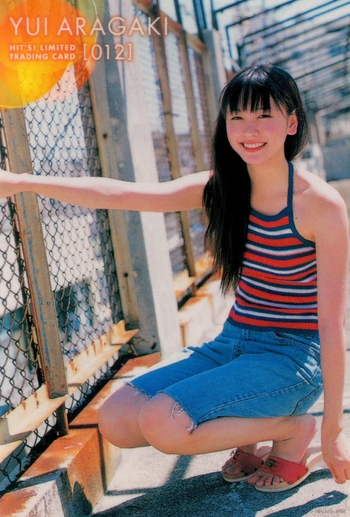 Yui Aragaki