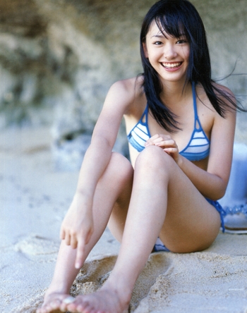 Yui Aragaki