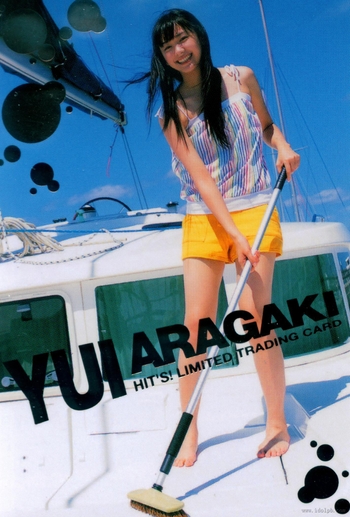 Yui Aragaki