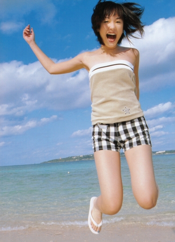 Yui Aragaki