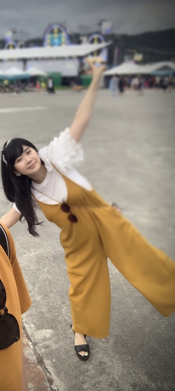 Ai Fukuhara