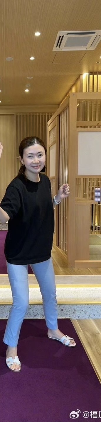 Ai Fukuhara