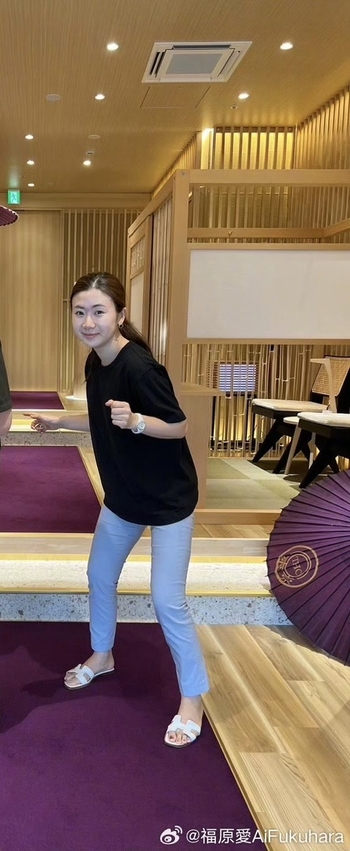 Ai Fukuhara