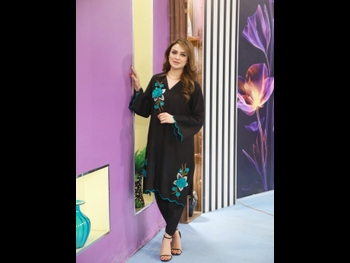  alt="Sundas Jameel"