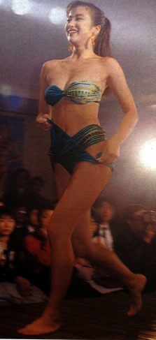 Kyôka Suzuki