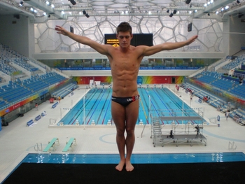 David Boudia