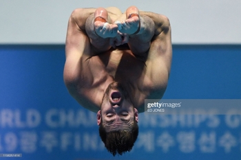 David Boudia