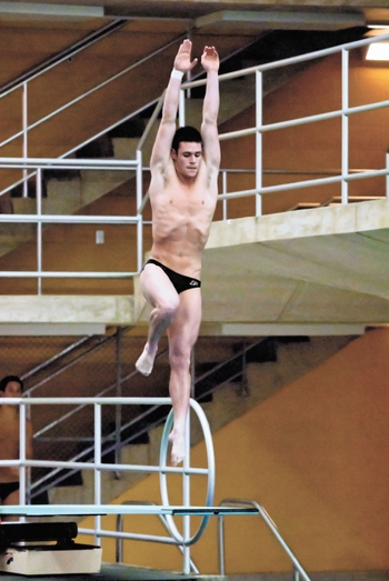 David Boudia