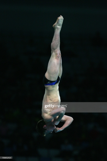 David Boudia