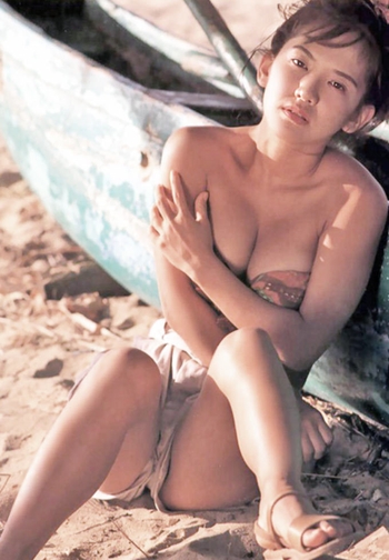 Yuuko Sakaki