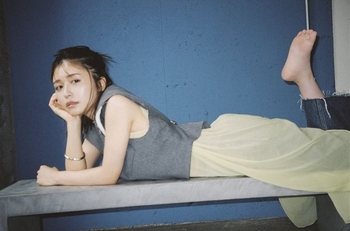 Neru Nagahama
