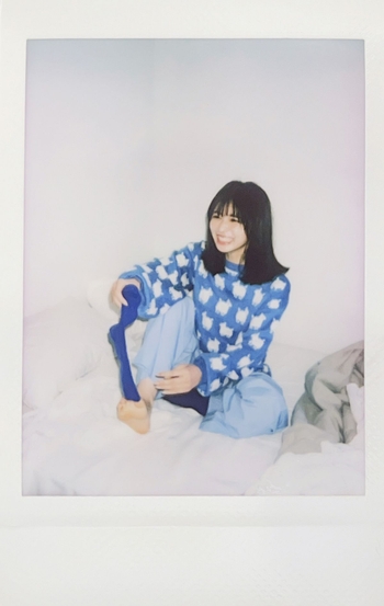 Neru Nagahama