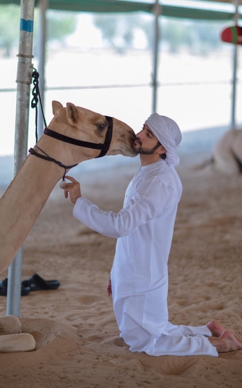 Hamdan Bin Mohammed Bin Rashid Al Ma