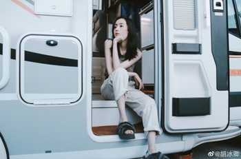 Bingqing Hu