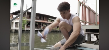 Tul Pakorn Thanasrivanitchai