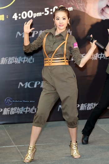 Jolin Tsai