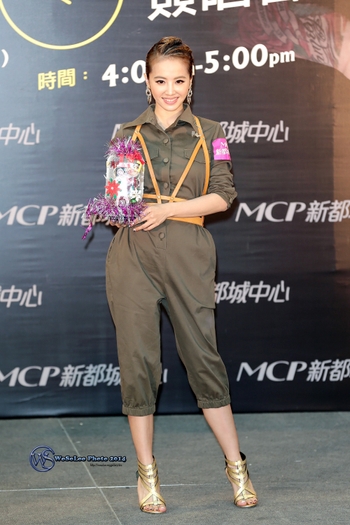 Jolin Tsai