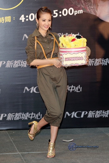 Jolin Tsai