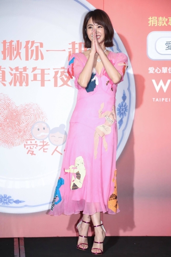 Jolin Tsai