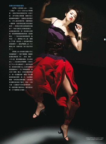 Jolin Tsai