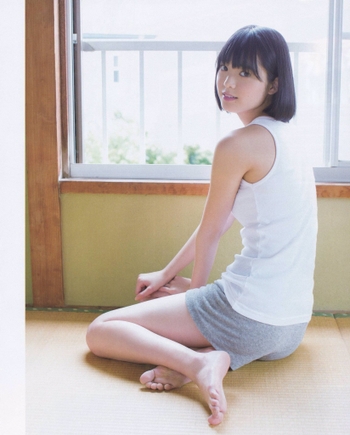 Yurina Hirate