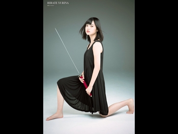  alt="Yurina Hirate"