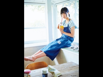  alt="Yurina Hirate"