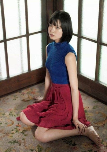 Yurina Hirate