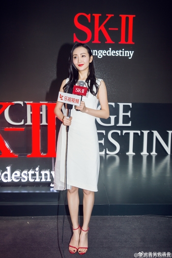 Ou Wang