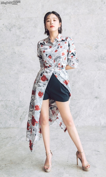 Qingzi Kan