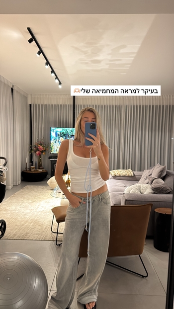 Anne Zivi
