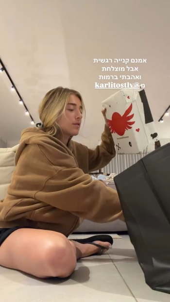 Anne Zivi