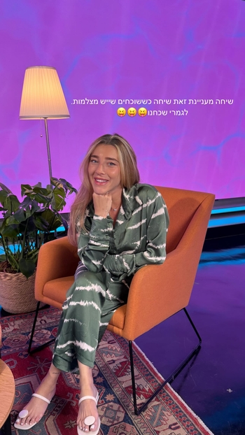 Anne Zivi