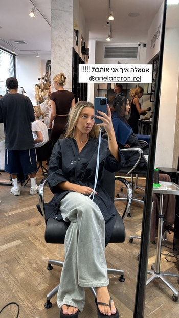 Anne Zivi