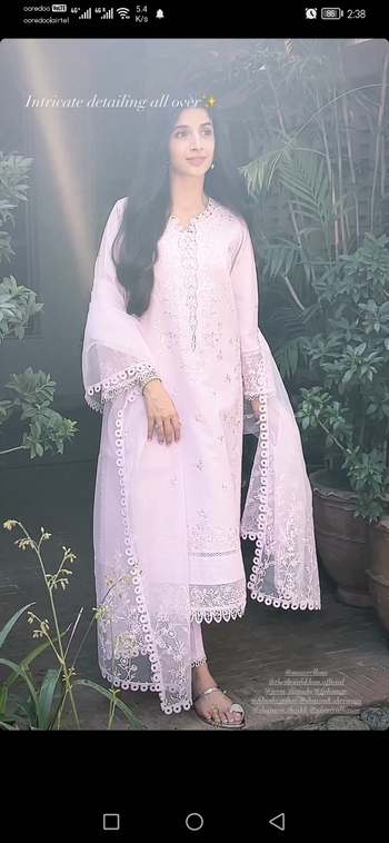 Mawra Hocane