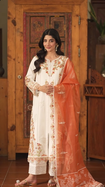 Mawra Hocane