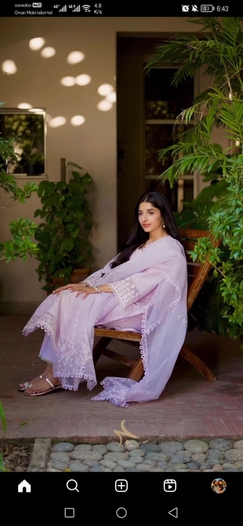 Mawra Hocane