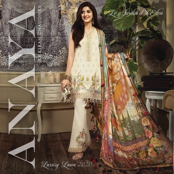 Mawra Hocane