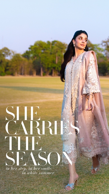 Mawra Hocane