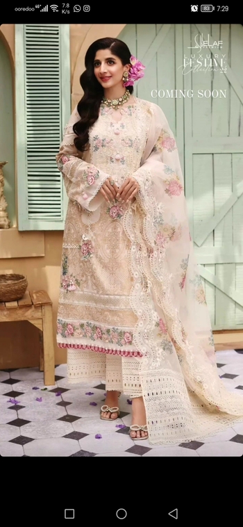 Mawra Hocane