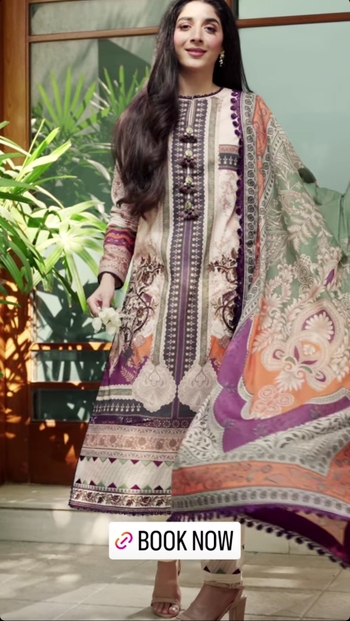 Mawra Hocane