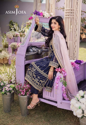 Mawra Hocane