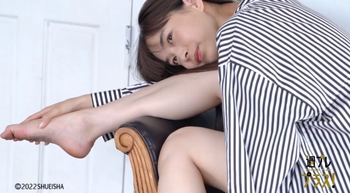 Hiroe Igeta
